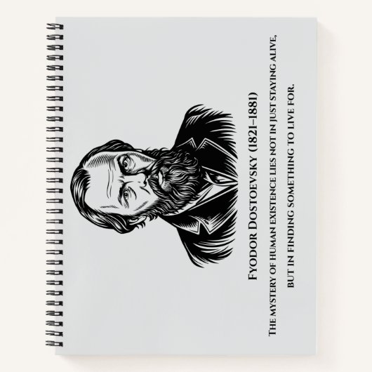 Dostoevsky ノートブック (正面)