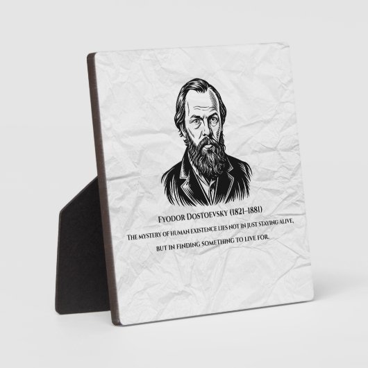 Dostoevsky Quote フォトプラーク (正面)