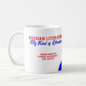 Dostoevsky + Tolstoy + Chekhov – 文ロシアの書 コーヒーマグカップ (左)
