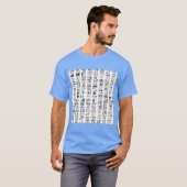 Dotsokyo フレンズ tシャツ (正面フル)