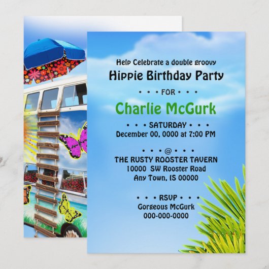 Double Groovy Birthday Partyへの招待 招待状 (正面/裏面)