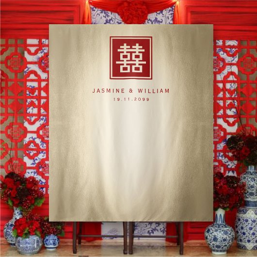 Double+Happiness+囍+中国の結婚式フォトバック タペストリー