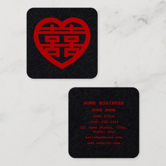 Double Happiness 囍 Shuangxi Chinese Hanzi Heart スクエア名刺 (正面/裏面)