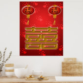 Double Happiness Chinese Wedding Symbol Card ポスター (キッチン)