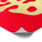 Double Happiness Wedding ポスター (角)