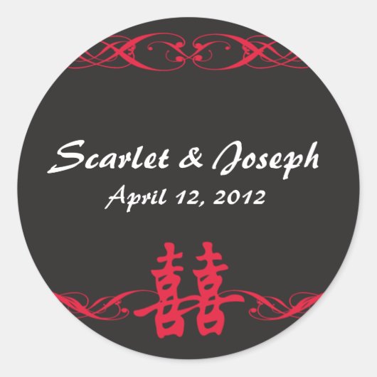 Double Happiness with Scrolls Stickers Black ラウンドシール (正面)