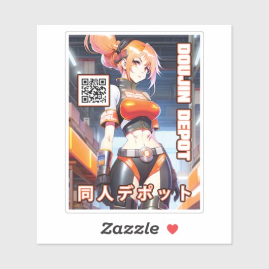 doujindepot 1ステッカー シール (シート)