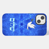 Dove - シャローム Case-Mate iPhone カー iPhoneケース (裏面横)