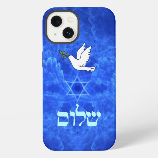 Dove - シャローム Case-Mate iPhone カー iPhoneケース (裏面)