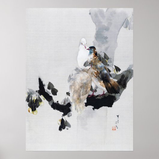 Dove in a Tree,渡辺聖亭 ポスター (正面)