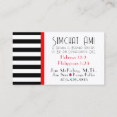 Dove on ストライプ Services名刺 名刺 (裏面)