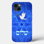 Dove - Shalom Case-Mate iPhone Case Case-Mate iPhoneケース (裏面)