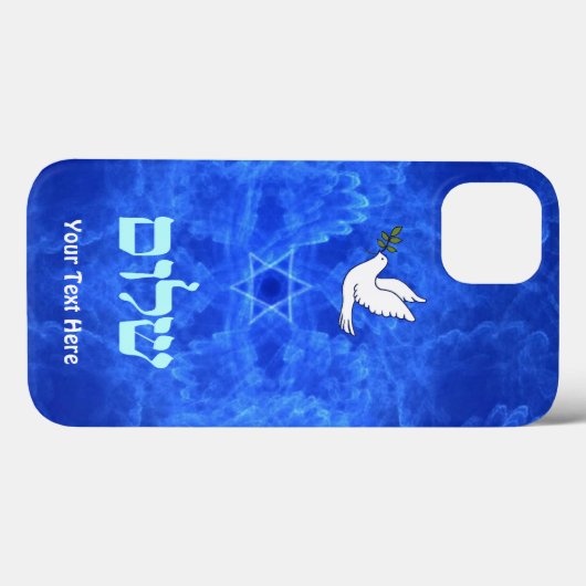 Dove - Shalom Case-Mate iPhone Case Case-Mate iPhoneケース (裏面 (横))