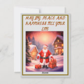DOWNLOADABLE CHRISTMAS AND HAPPY NEW YEAR CARD シーズンカード (裏面)