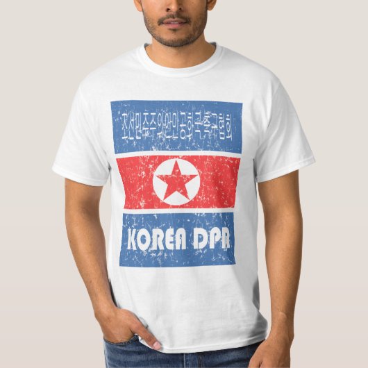 DPR韓国のフットボールのワールドカップ2010のTシャツ Tシャツ (正面)