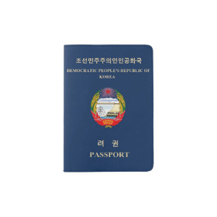 北朝鮮アクセサリー Zazzle Co Jp 北朝鮮アクセサリー Zazzle Co Jp