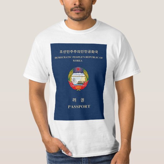 DPRK北朝鮮の旗のJucheの社会主義共産主義者 Tシャツ (正面)