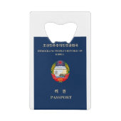 DPRK北朝鮮の紋章のJucheの社会主義共産主義者 クレジットカード栓抜き (正面)