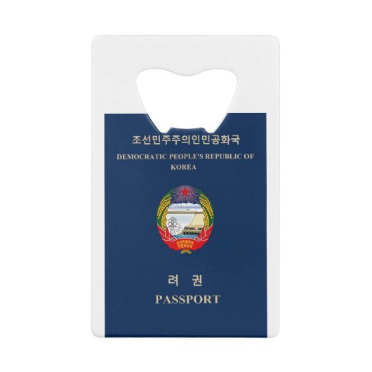 DPRK北朝鮮の紋章のJucheの社会主義共産主義者 クレジットカード栓抜き (正面)