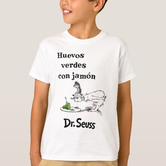 Dr. Seuss Spanish Green Eggs and Ham Tシャツ (正面)