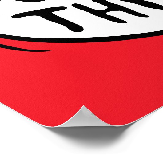 Dr. Seuss | Thing 1 Thing 2 - Funny Thing ポスター (角)