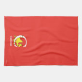 Dr. Seuss's ABC：手紙C – 白 |名前の追加 キッチンタオル (横)