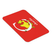 Dr. Seuss's ABC：手紙C – 白 |名前の追加 マグネット (右側)