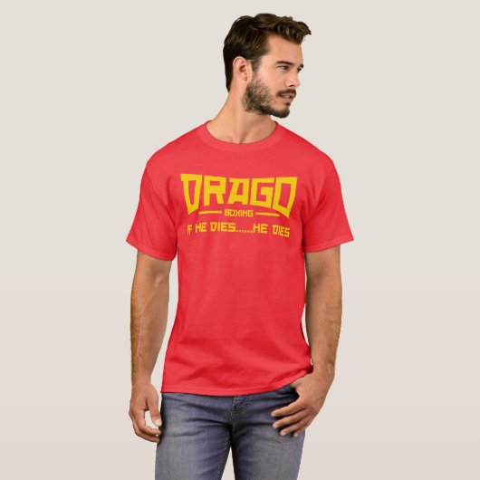 Dragoのボクシング Tシャツ (正面フル)