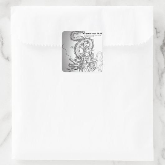 dragon2012 スクエアシール (バッグ)