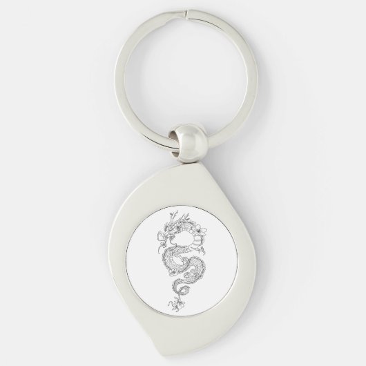 Dragon キーホルダー (正面)