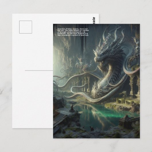 Dragon ポストカード (正面/裏面)