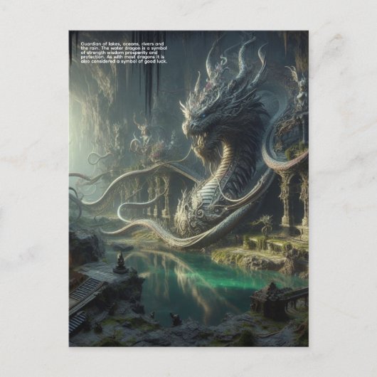 Dragon ポストカード (正面)