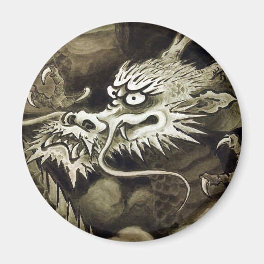 Dragon マグネット (正面)