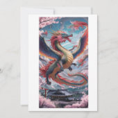 dragon 招待状 (正面)