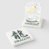 DRAGON;日本の漢字キャラクター立つ ストーンコースター (横)