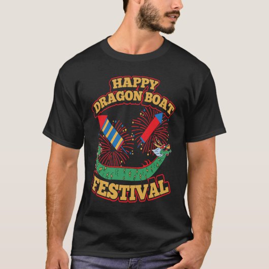 Dragon Boat Racing For Dragon Boat Paddler Drummer Tシャツ (正面)