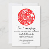 Dragon Chinese Wedding Tea Ceremony Invitation 招待状 (正面)