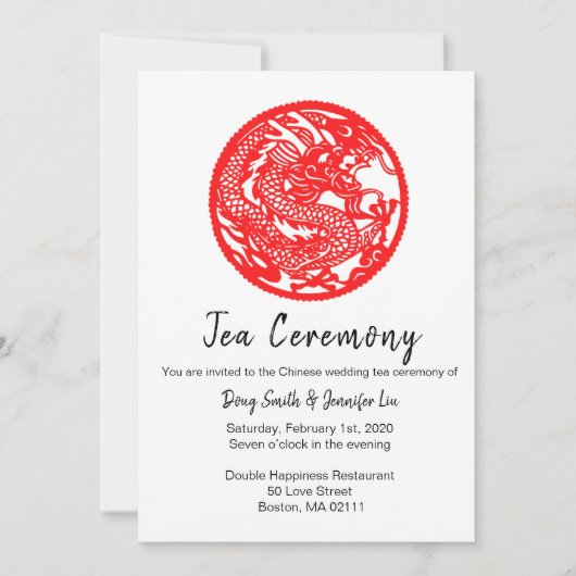Dragon Chinese Wedding Tea Ceremony Invitation 招待状 (正面)