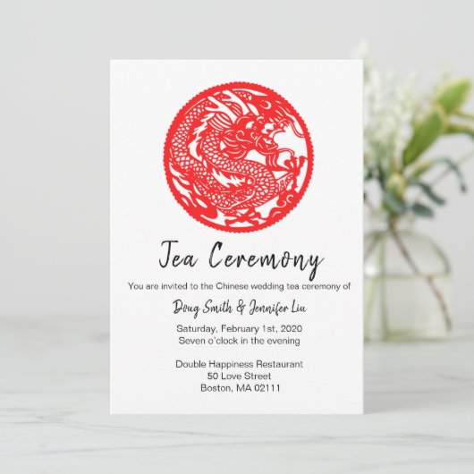 Dragon Chinese Wedding Tea Ceremony Invitation 招待状 (スタンド正面)