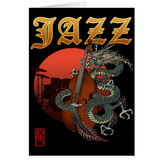 Dragon contrabass2 (正面)