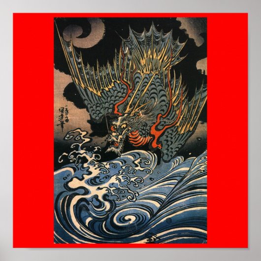 Dragon flying over the Water c. 1800's (Japan) ポスター (正面)