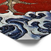 Dragon, Hokusai Japanese Fine Art ポスター (角)