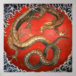 Dragon, Hokusai Japanese Fine Art ポスター
