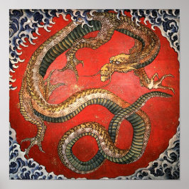 Dragon, Hokusai Japanese Fine Art ポスター