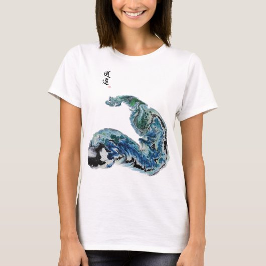 Dragon in the Waves – Abstract Ocean Energy Tシャツ (正面)