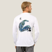 Dragon in the Waves – Abstract Ocean Energy T-Shir トライブレンドＴシャツ (背面全体)