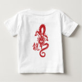 Dragon.Kanji ベビーTシャツ (裏面)