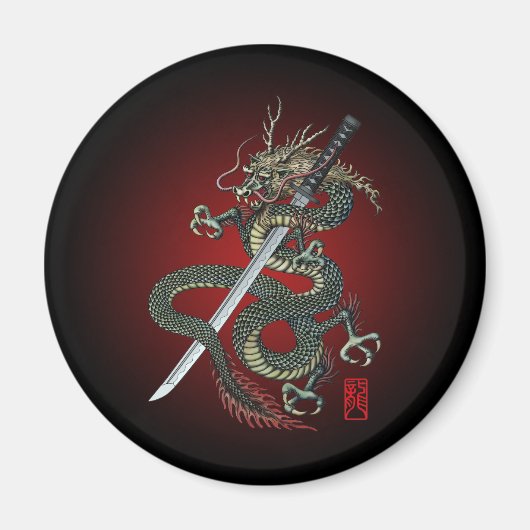 Dragon katana マグネット (正面)