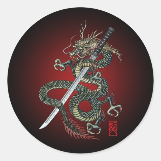 Dragon katana ラウンドシール (正面)
