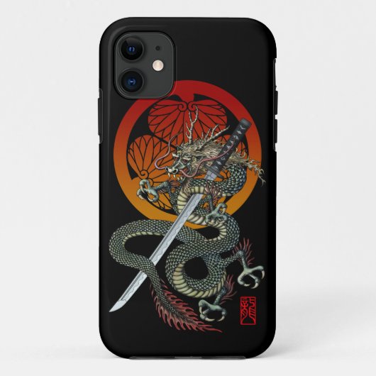 Dragon katana aoi 2 Case-Mate iPhoneケース (裏面)